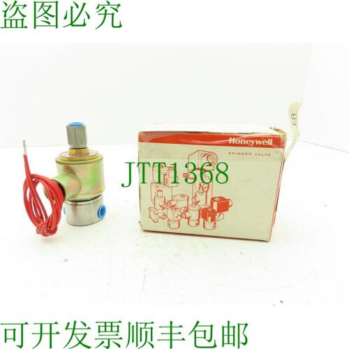 原装供应购买 Skinner X56LB2200 3 英寸 NC 24VDC 200 PSI 1/4