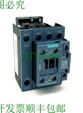原装供应开关 3RT2326-1BB40-4AA0,AC-3e/AC-3,32 A,15 kW / 4