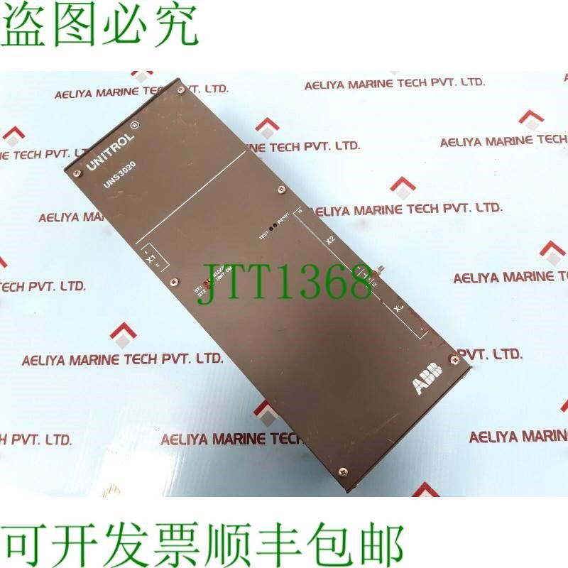 原装供应ABB uns3020 unitrol hiee205010r0003