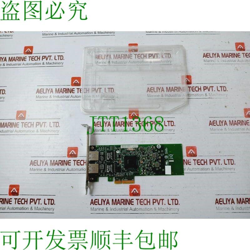 原装供应PB G18754-001 双端口服务器网络适配器卡,C93606-002