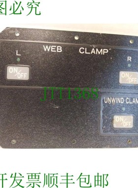 原装供应Ishii Hyoki 膜面板 - 网/夹