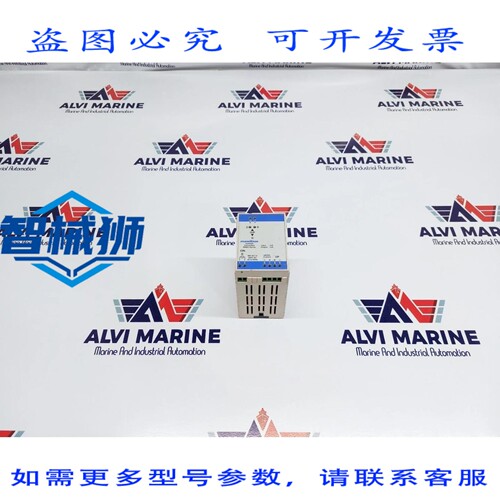原装供应 MASIBUS 9000U 9000 SOP 隔离式转换器