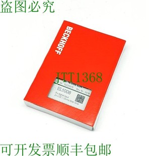 EtherCAT 端子模块 通道数字量输入 供应Beckhoff 原装 EL1008