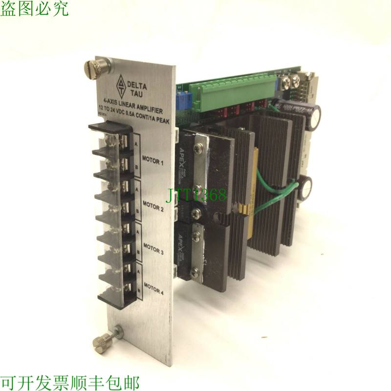 原装供应Delta Tau 603489-102 4 轴模拟线性放大器,12-24VDC,0.5