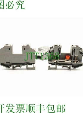 原装供应3x Phoenix Contact OTTA 6-T,断开端子,0790446