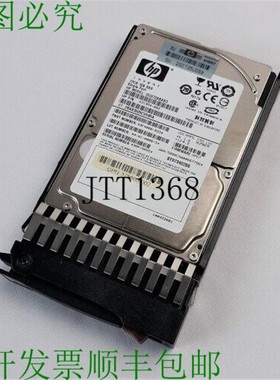原装供应431954-001 硬盘驱动器