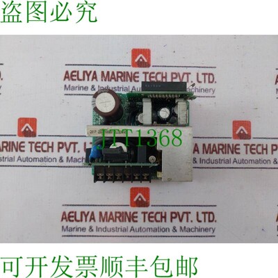 原装供应三垦PDC20418C