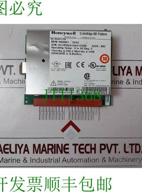 原装供应Honeywell 900h01-0202 数字输出继电器模块 controledge