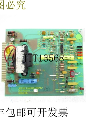 原装供应 903-16439-02X-US UNMP