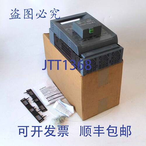 现货供应熔断器隔离开关 3NP1143-1BC12