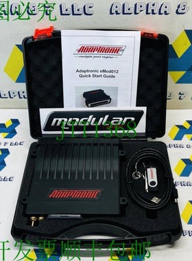 原装供应ADAPT RONIC 型号 ECU RX7 适用于 FD 系列 8 eMod012