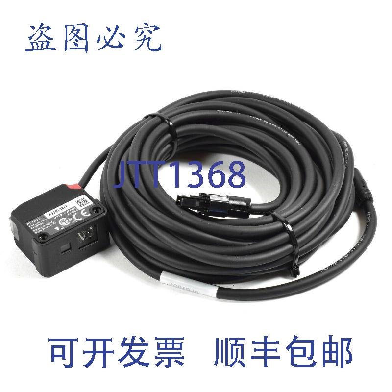 原装供应基恩士模式匹配传感器,传感器头,AI-H100,AIH100