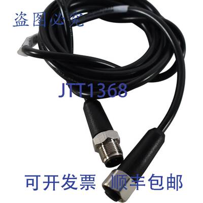 现货供应Banner Engineering MQDEC-WDSS-406SS 线组:双端 M12 4
