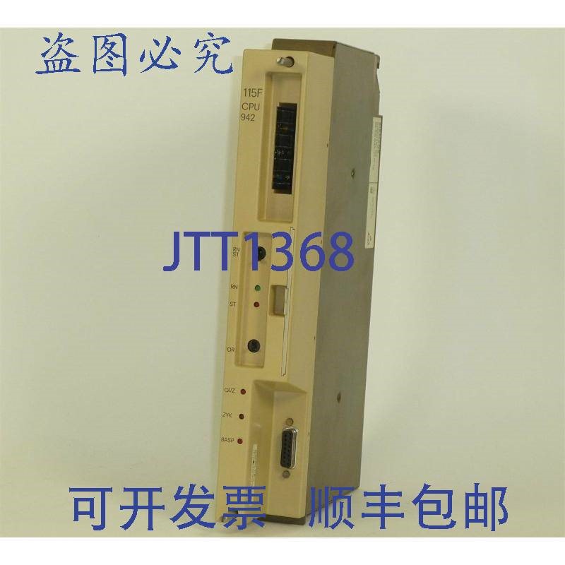 原装供应Simatic S5 CPU942F,6ES5 942-7UF12,6ES5942-7UF12