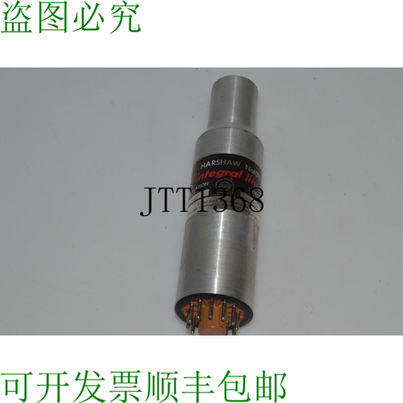 原装供应TC HARSHAW Nale Ti 闪烁 4s8/1.5 型 TAF64