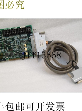 原装供应MELEC C-865 V1 KP1256