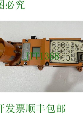 原装供应Spector Lumenex Mentor 对讲单元型号 EX77711/02 / EX