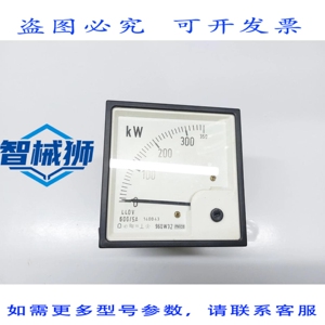 原装供应 MECO 96QW32 元件功率计 96QW32