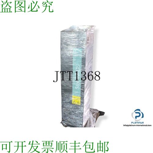 原装供应6SL3300-7TE32-6AA0 接口模块-6SL33007TE326AA0