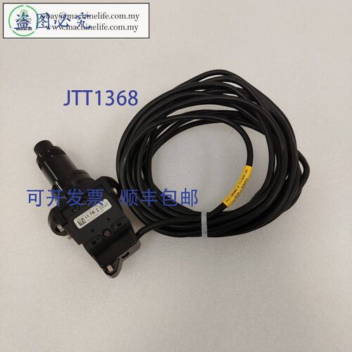 原装供应IDS UI-2230SE-C-HG 工业相机,配备 C17913 镜头 AD.004