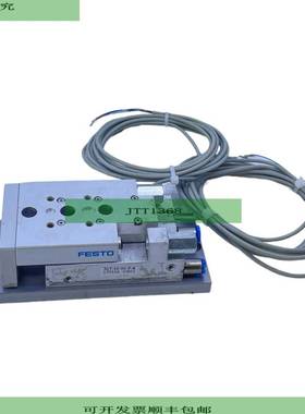 SLT-10-30-P-A Mini Carro Para Uso Industrial 170556