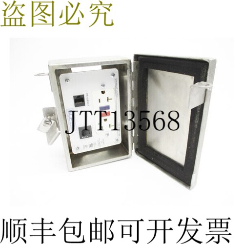 原装供应SCE P-R2-M5RF3-U450 120VAC 3A NSNP