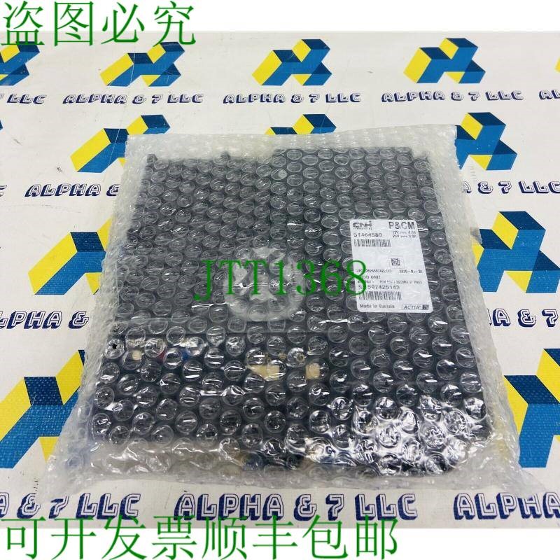 原装供应CNH Industries 51464589 PCM HIBT1 3GMA VF 模块/Actia