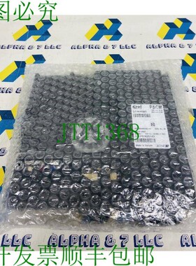 原装供应CNH Industries 51464589 PCM HIBT1 3GMA VF 模块/Actia