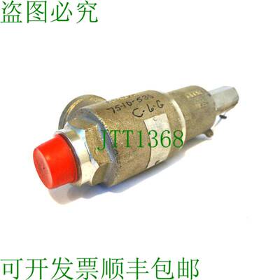 原装供应HYDROSEAL 6bv30f/A3 阀门 21GPM 3.8cm 6BV30FA3