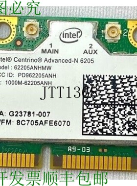 原装供应62205ANHMW  PCI  WIFI 适配器卡