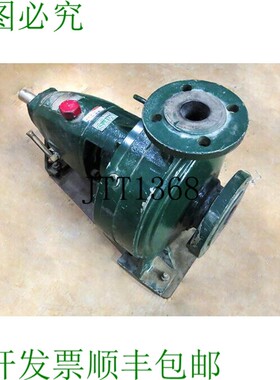 原装供应DICKOW PUMPEN NCL 40/250 中央泵带轴