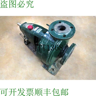 原装供应DICKOW PUMPEN NCL 40/250 中央泵带轴
