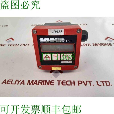 原装供应Burkert 00554480 发射器 Micr-8226-10 0664480-0161-09