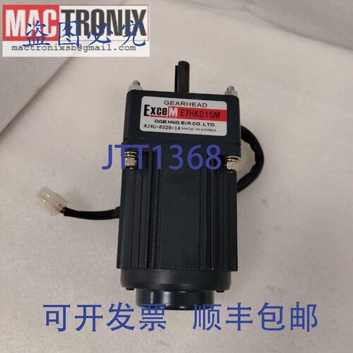 原装供应DAE HWA E/M CO.LTD E7HK015M EXCEM 齿轮箱 AJ4U-0329-1