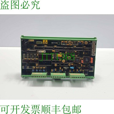 原装供应STN ATLAS AEM 402 类似主菜模块 271.138 714/B