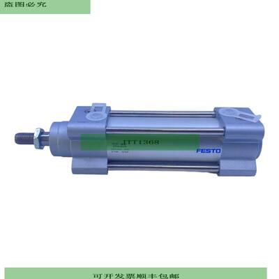 DSBG-32-50-PPVA-N3T4 Cilindro Normal 1634484 Doble Efecto 12