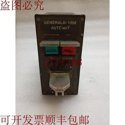 原装供应ZOLLNER WED 通用.自动机 GAA HA8425