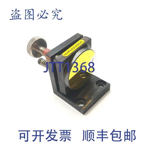 原装供应Parker/Daedal 5510 双轴激光转向镜,波长 10.6μm,直