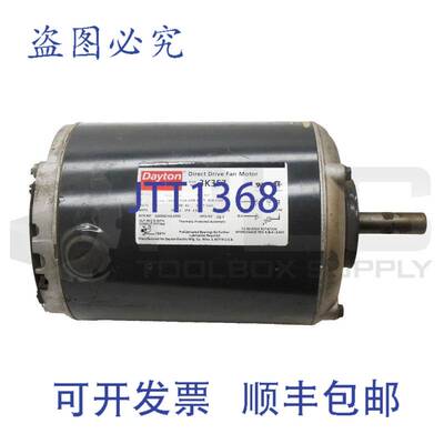 替代DAYTON 3K357 1/2  1725RPM Fr56 115V