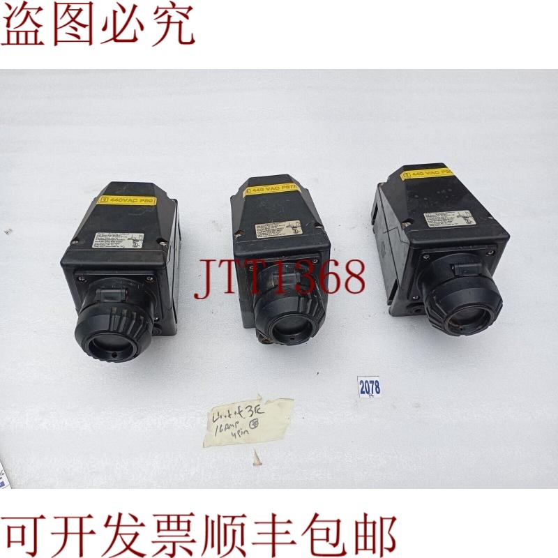 原装供应CEAG GHG5114304R0001 16A - 4H 130V 普雷萨 Interlocke