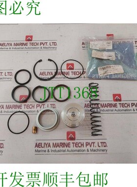 原装供应Tamrotor Marine NT4948 排放阀套件