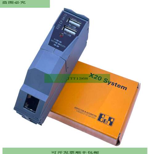 BR X20CP0410 Control 128Mbyte DDR3-SDRAM Memoria Cortex-A9 R