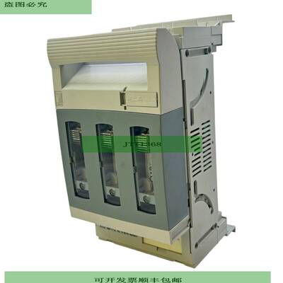 Rittal SV9343.000 Sicherungslasttrenner f&uuml;r industriell