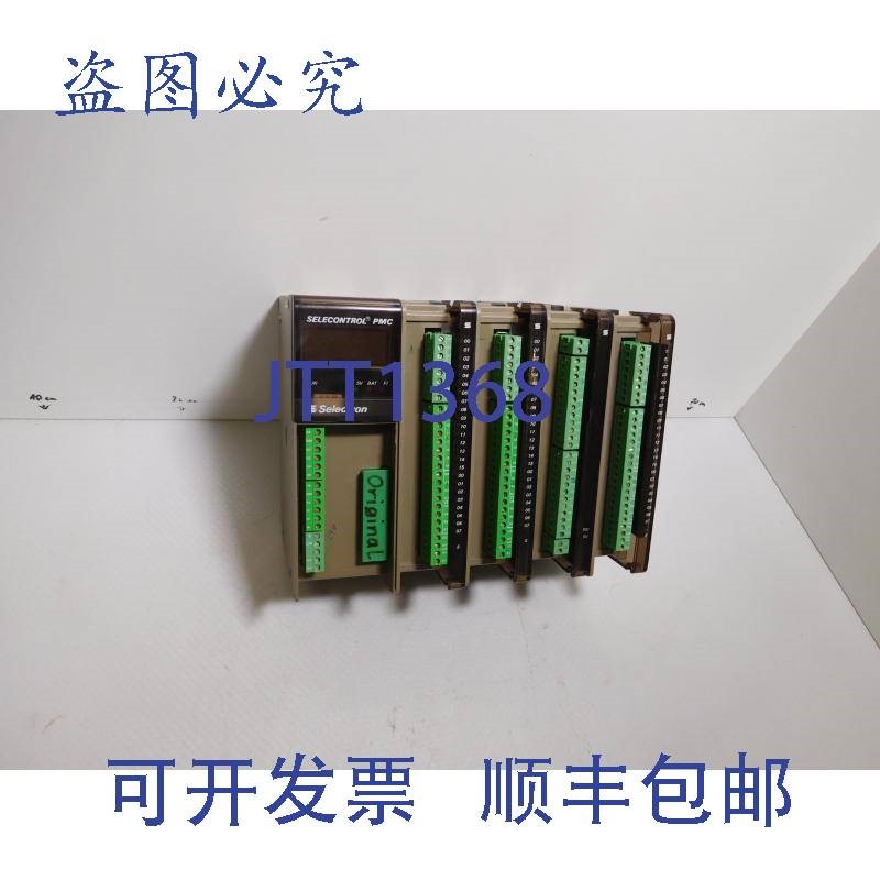 原装供应Selectron PMC 更新 V8.03,Selectcontrol PMC 13-ROM3