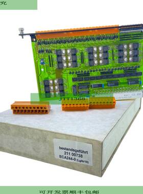 BR ECA244-0 MULTI Digitales Ausgangsmodul 24 Ausg?nge 24V DC