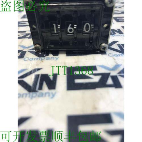 原装供应Digpot K293-0103 A 定时器