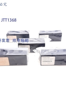 原装供应5 件套 Polyconn PCM20-250-03B 气动歧管 3/8 英寸和 1/