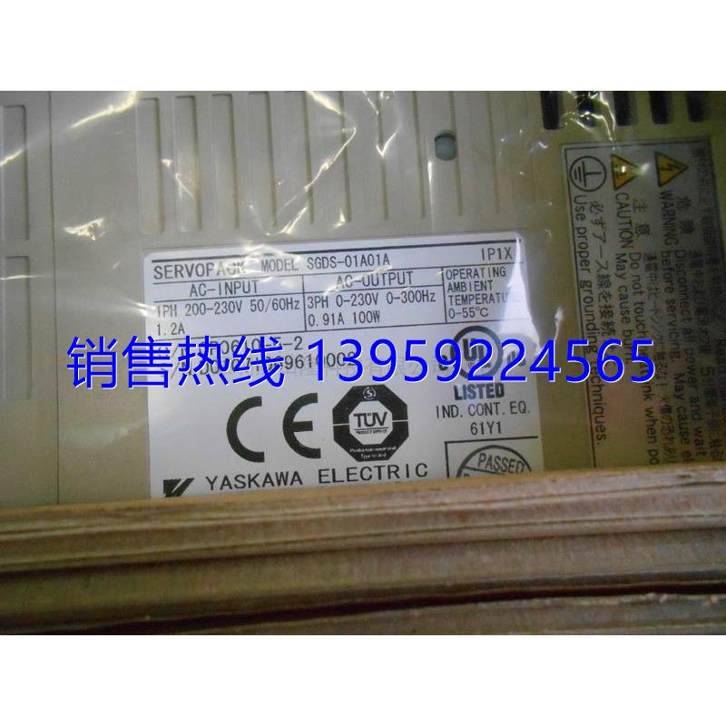 CIMR-G5M47P5 Yaskawa 21A 460V 15