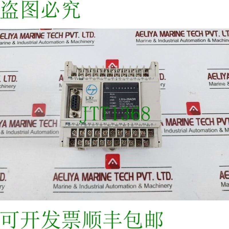 原装供应L&T LX7S28ADR 简易控制器 交流电源 Rev.A 16 直流输入