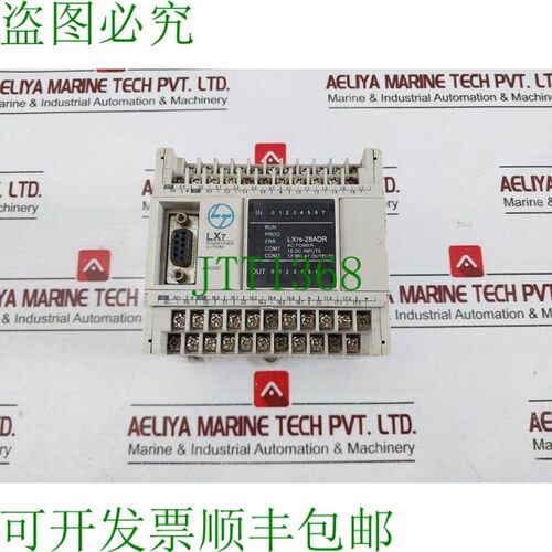 原装供应L&T LX7S28ADR 简易控制器 交流电源 Rev.A 16 直流输入